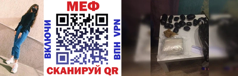 Магазины продажи наркотиков Хасавюрт COCAIN  ГАШИШ  Alpha PVP  Марихуана 