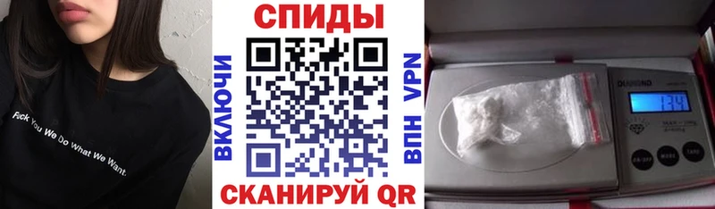Амфетамин Premium  Хасавюрт 