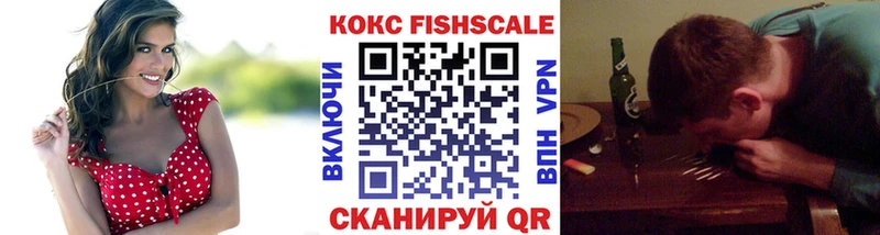сколько стоит  Хасавюрт  Кокаин Эквадор 