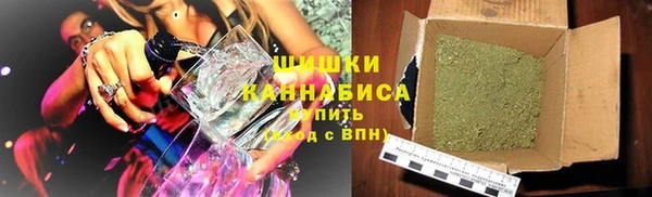 прущие крисы Абаза