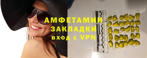 jwh Абдулино