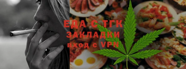 jwh Абдулино