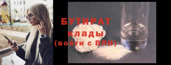 a pvp Магадан