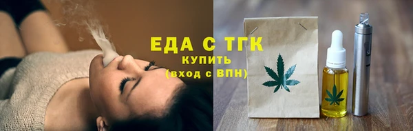 прущие крисы Абаза