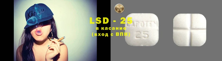 герыч Абинск