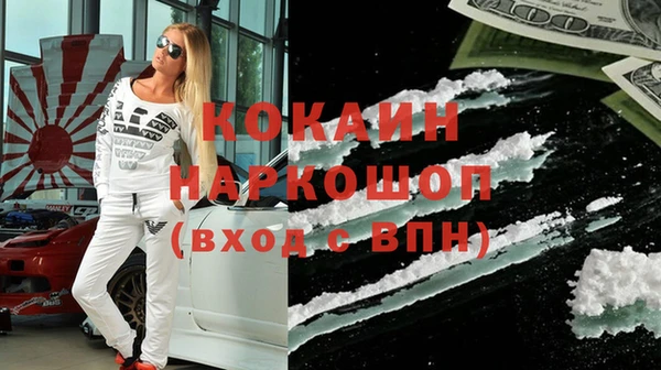 jwh Абдулино