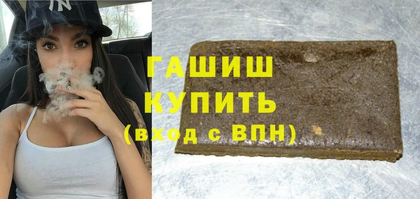 MESCALINE Алексин