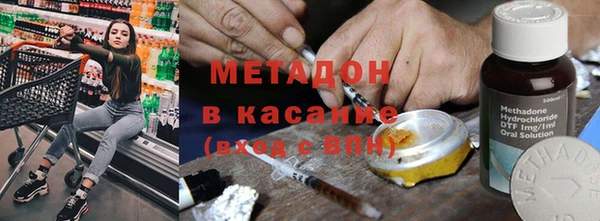 хмурый Майский