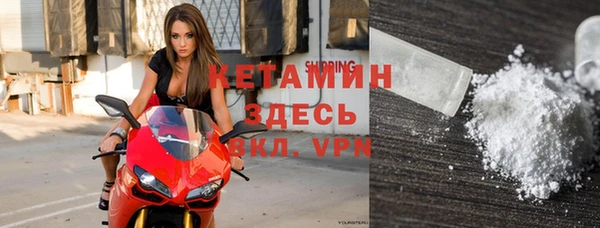 прущие крисы Абаза