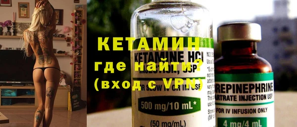 jwh Абдулино