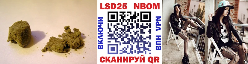 ЛСД экстази кислота  что такое   Хасавюрт 